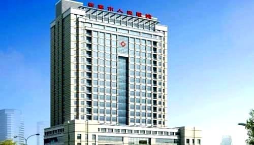 General Office Building of Shandong Xintai Peoples Hospital